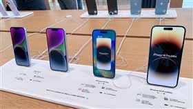 iPhone14開賣,愛瘋14,記者劉沛妘攝影
