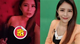 宋燕旻外型亮眼。（圖／翻攝自宋燕旻IG）