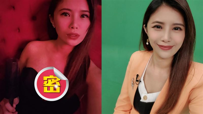美女主播豁出去　「愛心遮胸」洩春光
