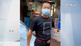 文 氣封控餓死1200