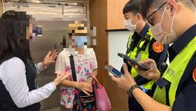 表妹邀投資險失80萬　三重警即時識破養套殺詐騙手法（圖／翻攝畫面）