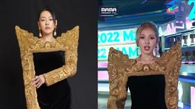 Somi（右）撞衫小S（左）。（圖／翻攝自小S臉書、YouTube）