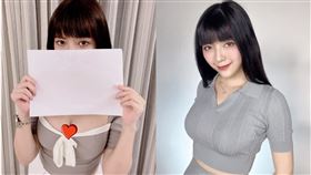 顏色不分藍綠支持性專區顏色田慎節,白紙革命,嘉義市議員,刪文