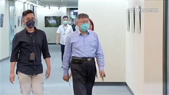 柯文哲當教授可兼任黨主席？台大回應了