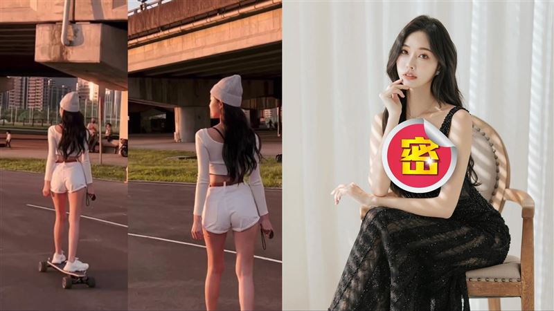 河濱公園滑板正妹洩身分：音樂系女神！