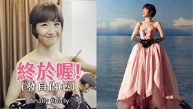  Lulu在57屆金鐘紅毯粉紅戰袍豔壓全場，不過背後24小時卻是驚險過程。（圖／翻攝自Lulu黃路梓茵 IG）