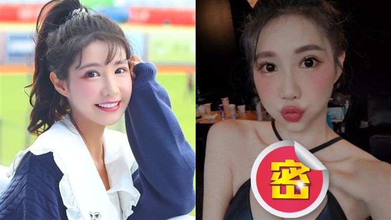 啦啦隊女神豪送火爆福利　甜喊：謝謝你們