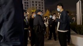 白紙革命,疫情風控,救命7字