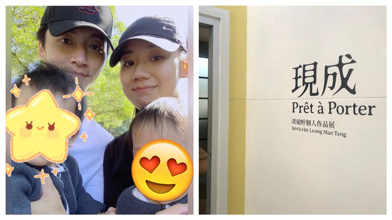獨／梁敏婷爆老公2改變　挺過風波近況曝