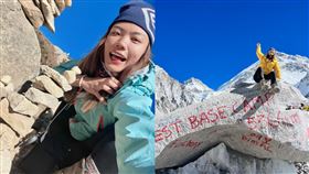 小象,喜瑪拉雅山,聖母峰 EBC