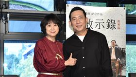 王月、屈中恆。（記者洪素津攝影