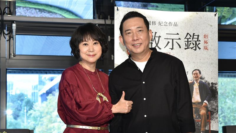 淚憶亡夫李國修　王月揭換角黃嘉千內幕