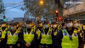 中國白紙革命、警力部署（圖／AP／Spectee授權）