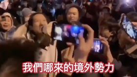 白紙革命、大陸、中國、隔離、清零