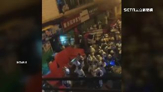 白紙革命成功？微博熱搜第一竟是「它」