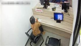 欠稅,瀝青廠,五鬼搬運,管收