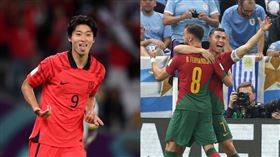 南韓、葡萄牙（圖／翻攝自FIFA World Cup 臉書）