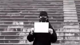 ▲白紙革命（圖／翻攝自抖音） 