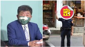 又有人「撞臉陳時中」？網瘋狂朝聖　側臉曝光驚呆：孿生兄弟嗎（圖／資料照、翻攝自爆笑公社2）