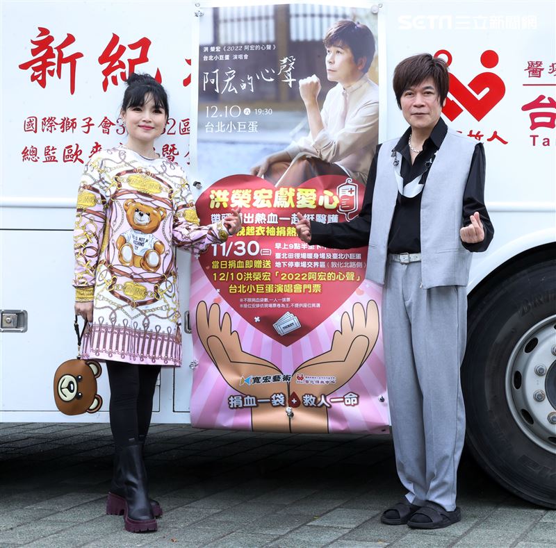 洪榮宏、談詩玲捐血做公益。（記者邱榮吉/攝影）