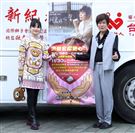 洪榮宏、談詩玲捐血做公益。（記者邱榮吉/攝影）