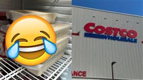 好市多、蘿蔔糕