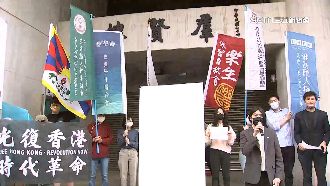 台港中學運代表挺白紙革命　籲勿重演六四