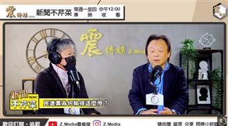 點名蘇貞昌下台！王世堅曝民進黨敗選關鍵