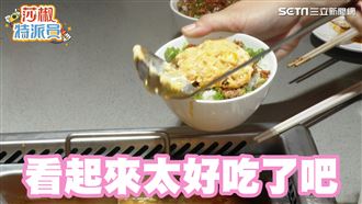 莎椒特派員／必吃！海底撈隱藏吃法大公開