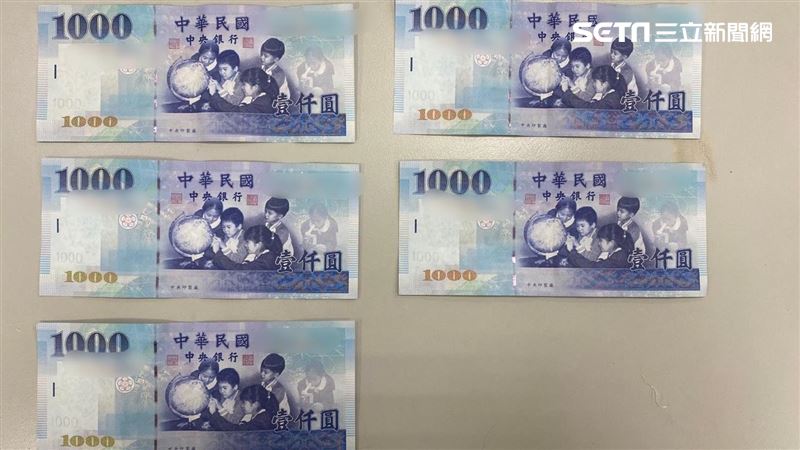 5張千元被當偽鈔！竟是罕見「安一版」