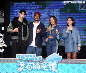 張震嶽、米非、Sandra小斯、蔡承祐 出席「滾石摘星號」全新音樂實境節目。（記者邱榮吉/攝影）