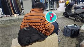 （圖／翻攝自路上觀察學院）