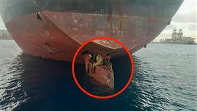 油輪,偷渡（圖／翻攝自推特SALVAMENTO MARÍTIMO）