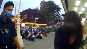 通緝犯,洗錢案,謊報