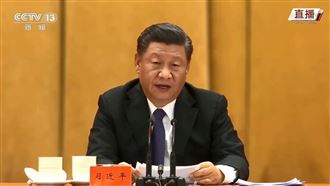 網傳習近平談白紙革命：惹翻中國人不好辦