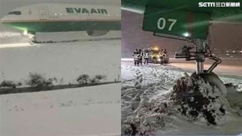 長榮波音777客機滑出滑行道！旋轉卡雪地