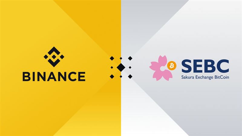 幣安收購加密貨幣平台Sakura　進軍日本