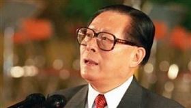 ▲江澤民（圖／翻攝自百度百科）