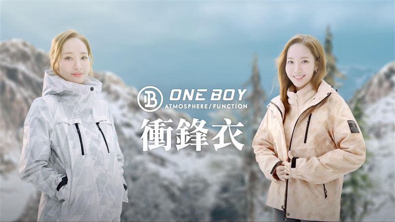 朴敏英最新廣告曝光！一人飾兩角暖翻眾人