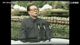 江澤民,中共建國50週年閱兵（圖／AP/ Various 授權）  鎖中國