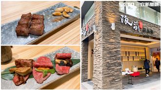 王品又有新品牌！「阪前和牛鐵板燒」開幕