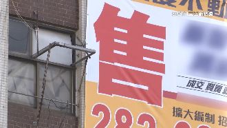 7旬前里長騙買房詐603萬！被害人怒判太輕