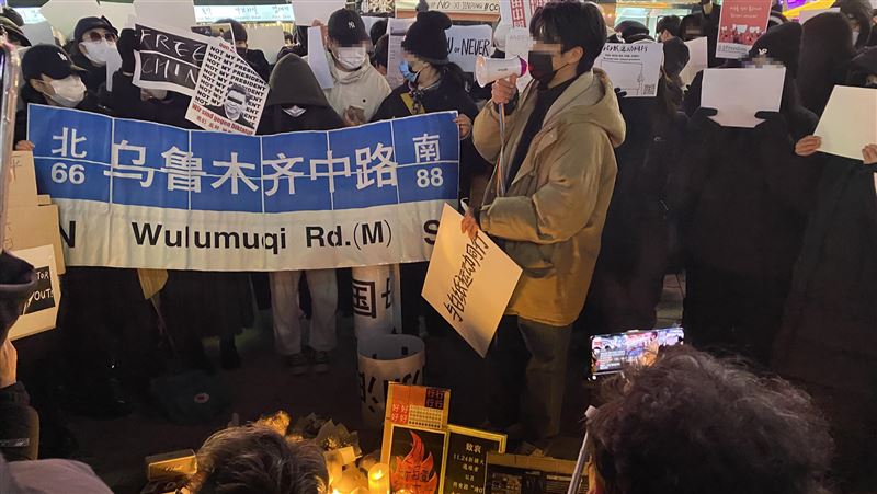 在韓中國人聲援白紙革命　爭取民主人權