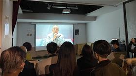 黎智英國安案前夕 人道中國「香港人之夜」聲援美國的非營利組織人道中國30日在台北舉行「香港人之夜」，活動播映了The HongKonger影片。中央社記者呂佳蓉攝  111年11月30日