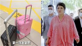 向太自己拖行李搭巴士回香港。（圖／翻攝自向太小紅書）