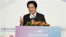 賴清德出席玉山科技協會歲末晚宴並致詞副總統賴清德30日晚間受邀出席台灣玉山科技協會2022歲末晚宴，並登台致詞，向與會來賓致意。中央社記者徐肇昌攝  111年11月30日