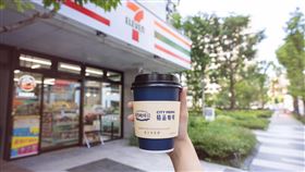 7-ELEVEN即日起至10月4日加碼推出CITY PRIMA精品美式或拿鐵咖啡任選第二杯10元。（圖／品牌業者提供）