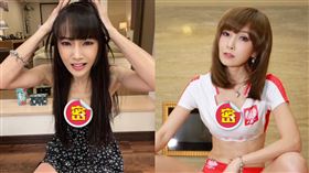 胡文英（圖／翻攝自胡文英臉書）