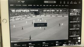 江澤民,世足,黑白,央視（翻攝自推特、微博）