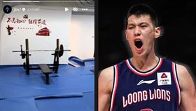 林書豪,廣州龍獅,CBA